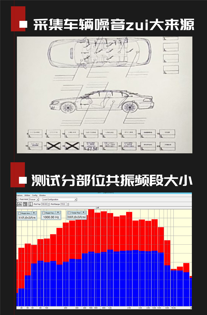 隔音大師店_08.jpg