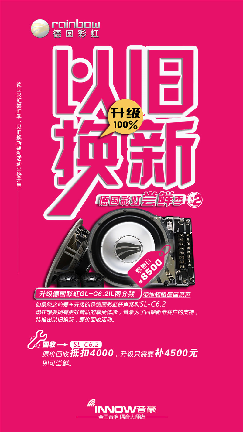 活動(dòng)-2.jpg
