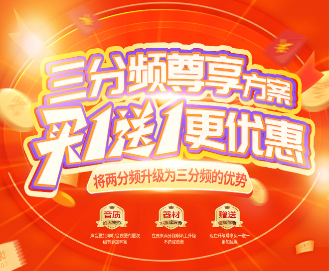 官網(wǎng)海報-660.jpg