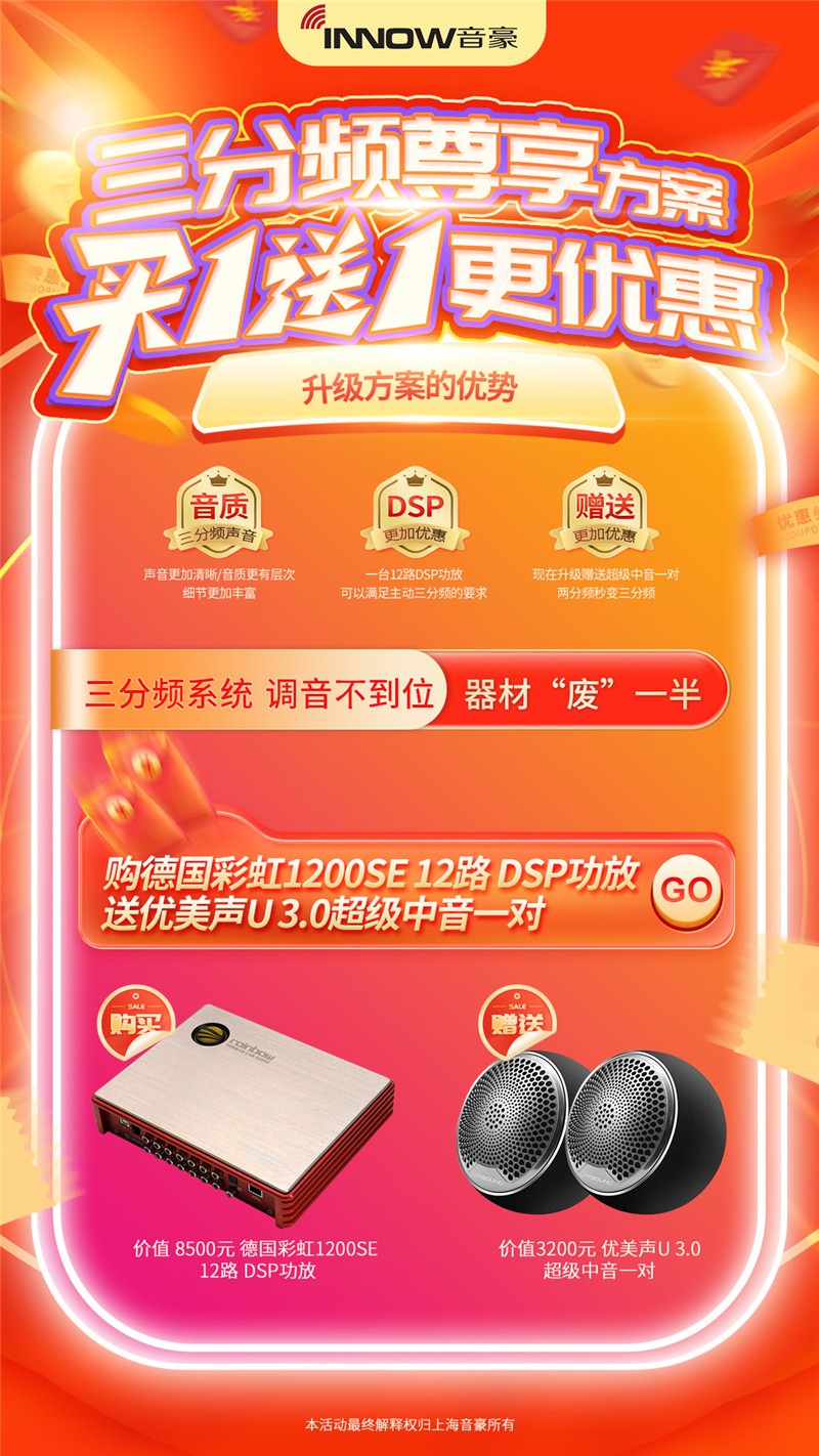 活動海報-1080-5.jpg