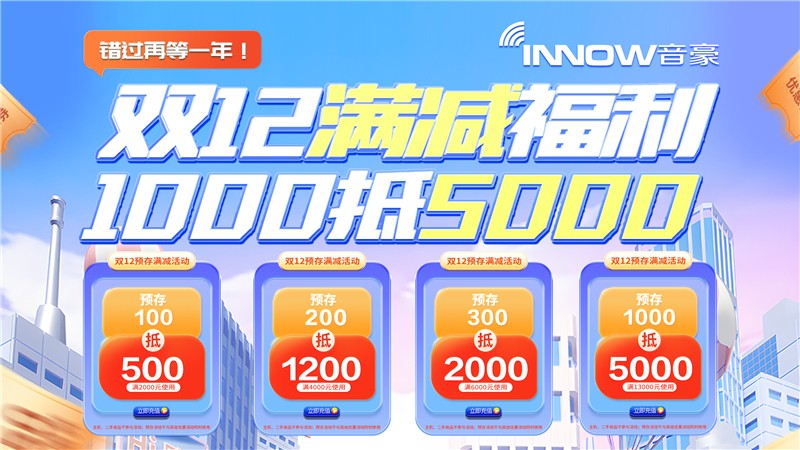 微信圖片_20231129140230.jpg
