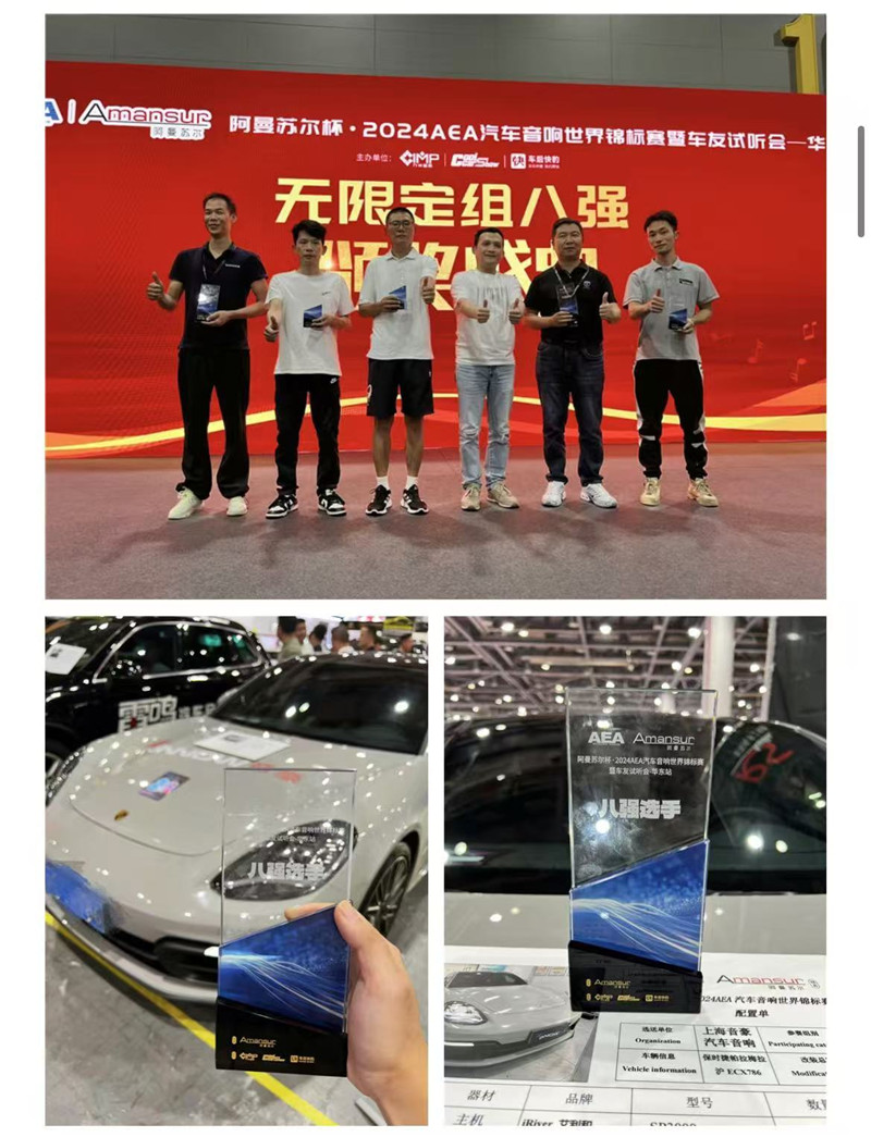 微信圖片_20240929133119.jpg