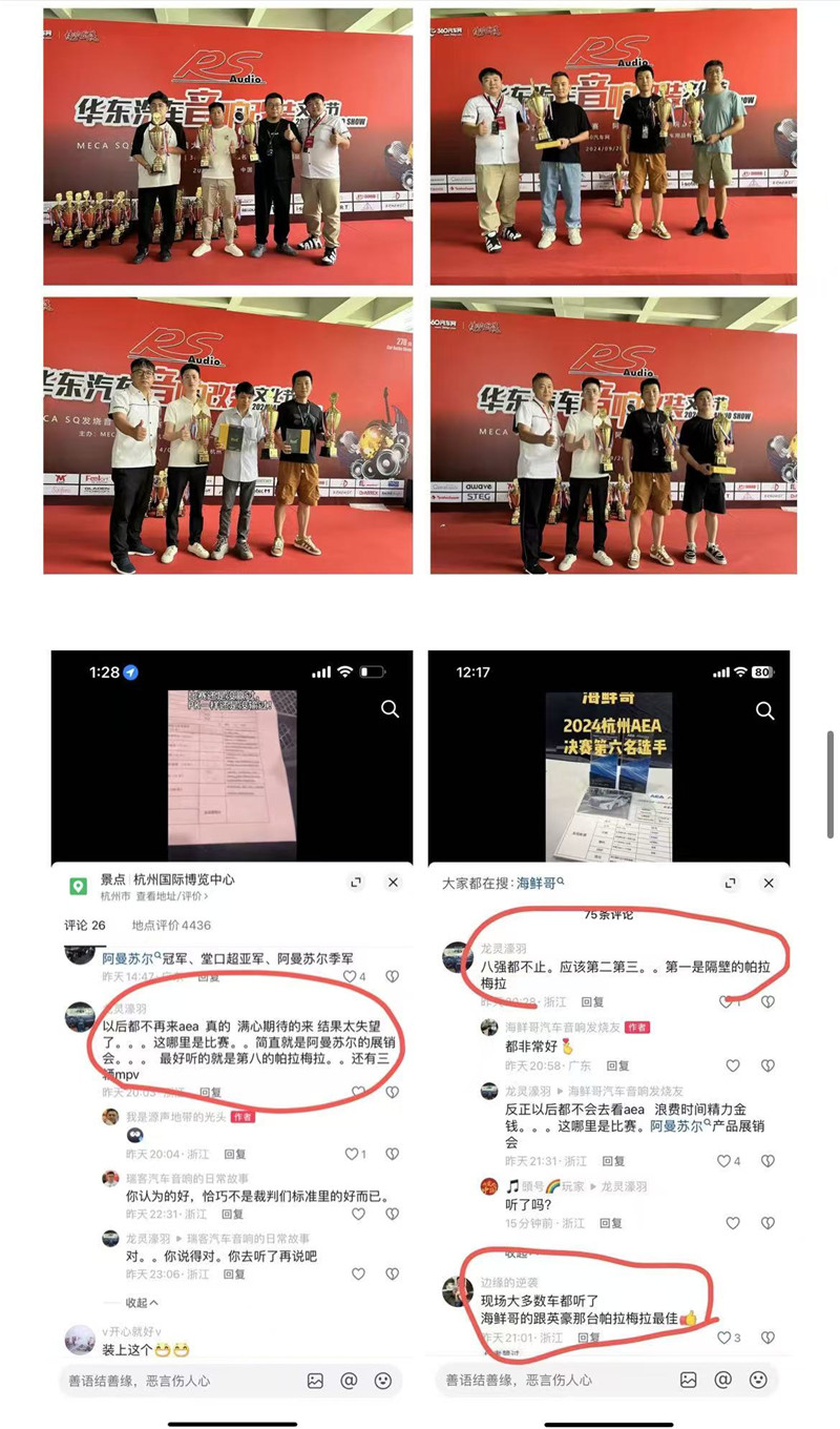微信圖片_20240929133122.jpg