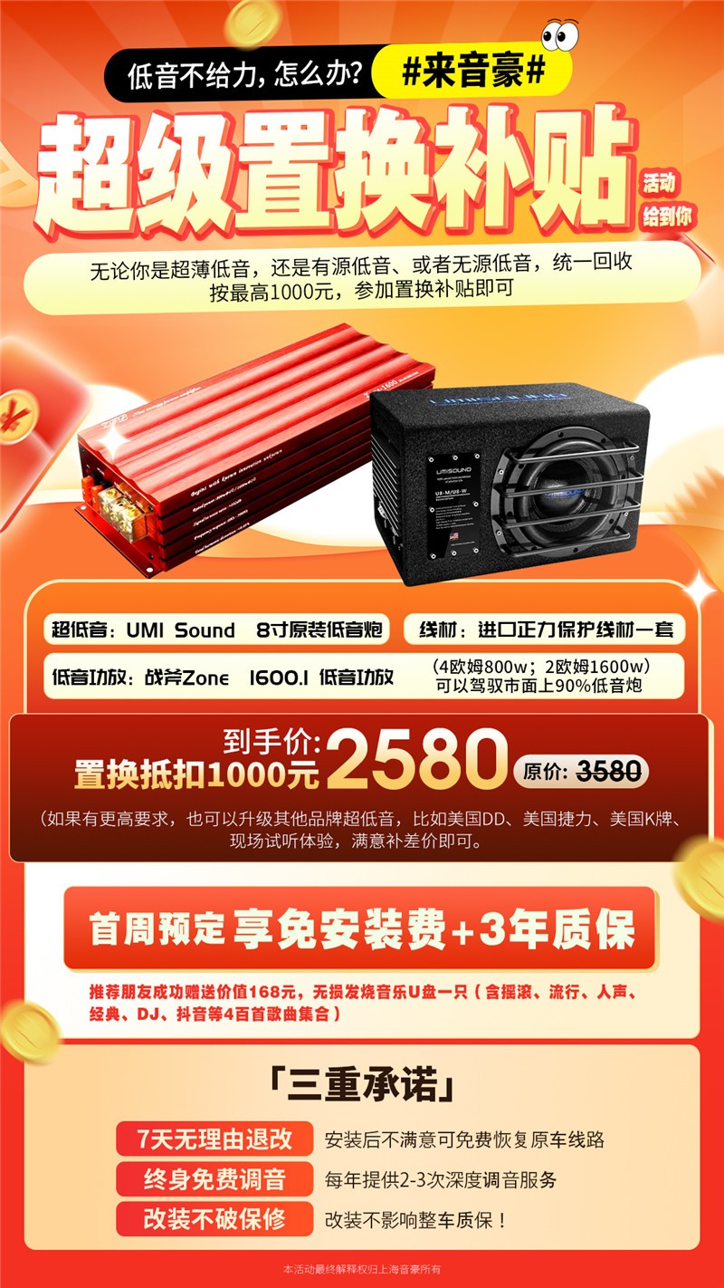 微信圖片_20250327102136.jpg