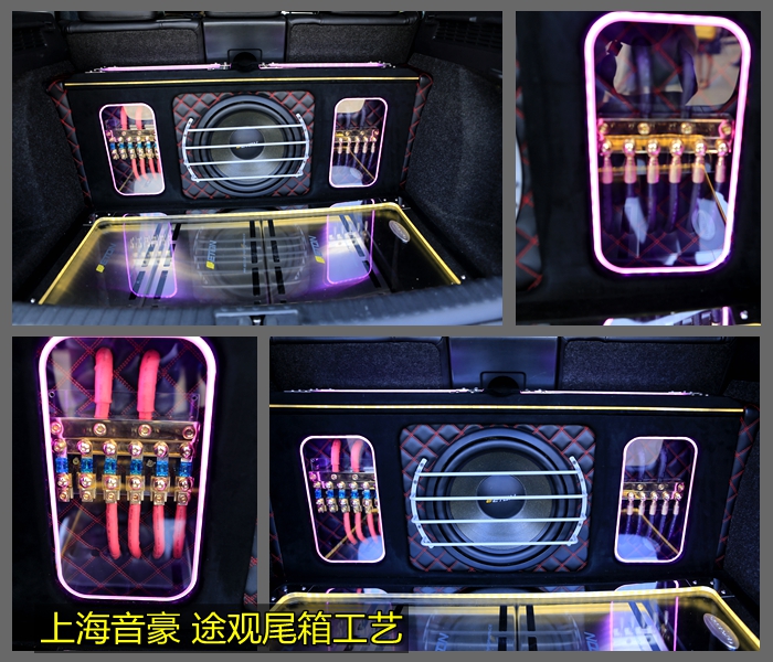 2014EMMA途觀音響系統(tǒng)賞析 上海音豪