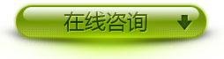 上海音豪——三菱翼神尾箱+座艙隔音 優(yōu)質(zhì)行車環(huán)境