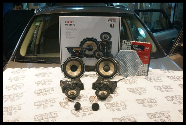 上海音豪——奧迪Q5升級(jí)勁浪PS165F3三分頻套裝喇叭