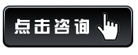 上海音豪——三菱翼神升級伊頓 RSE160兩分頻喇叭