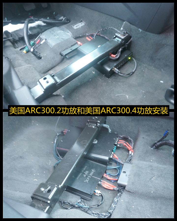 福特探險者改裝德國伊頓套裝喇叭——上海音豪