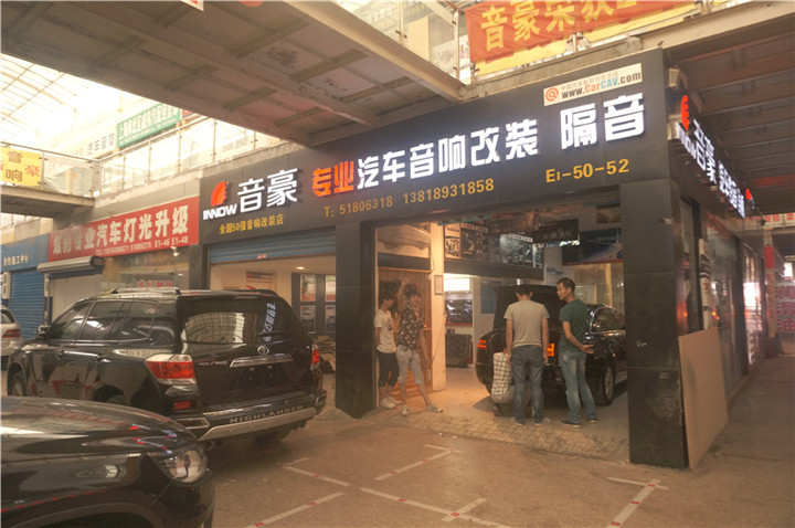 奧迪A6酷炫改裝，升級德國伊頓頂級三分頻——上海音豪