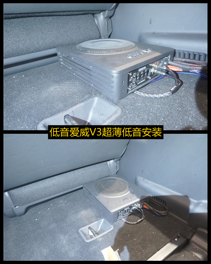 三菱帕杰羅改裝 HYBIRD AUDIO C61-2套裝喇叭——上海音豪
