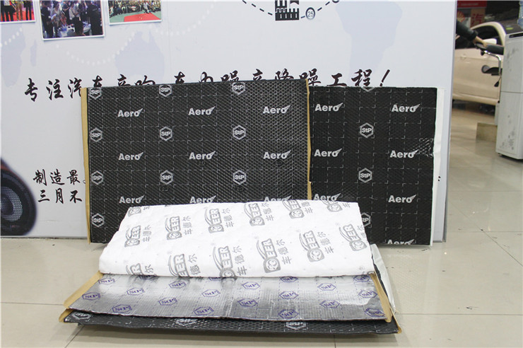 雷克薩斯ES250車門+翼子板STP隔音，舒適駕駛——上海音豪