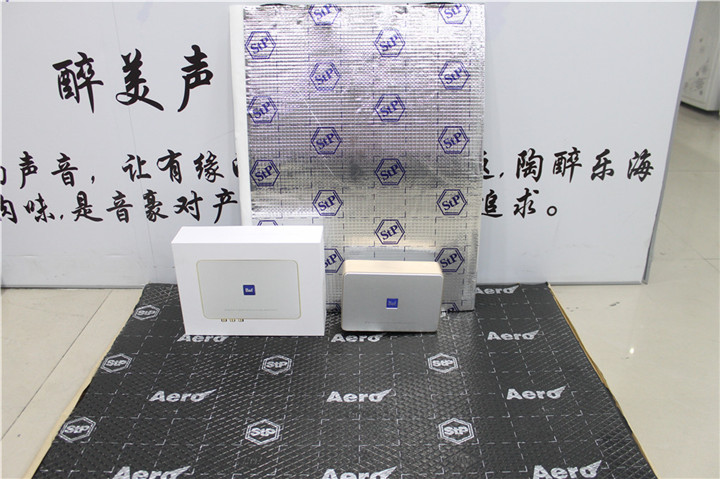 豐田普拉多改裝摩雷優特聲套裝喇叭，無損改裝——上海音豪