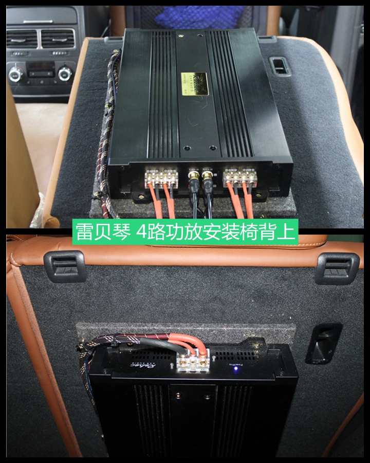 大眾途銳改裝勁浪烏托邦165WRC+勁浪PS165FX套裝喇叭——上海音豪