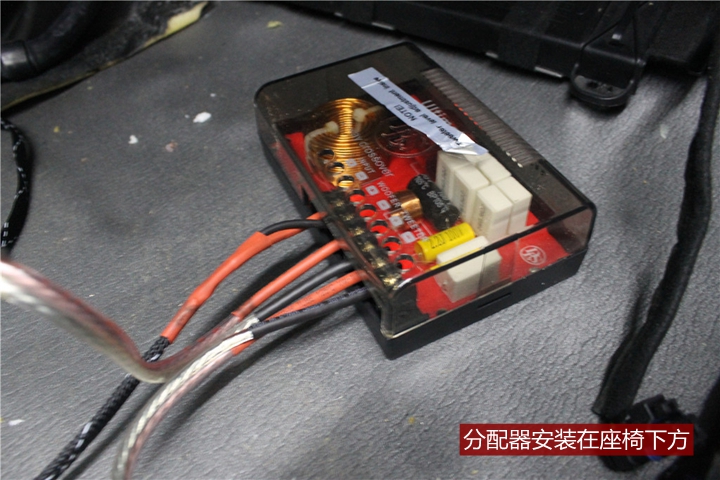 上海音豪：雪鐵龍C5全車STP隔音+升級瑞典DLS喇叭+雷貝琴功放