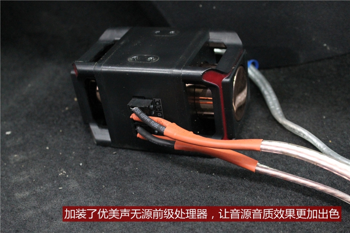 上海音豪：雪鐵龍C5全車STP隔音+升級瑞典DLS喇叭+雷貝琴功放