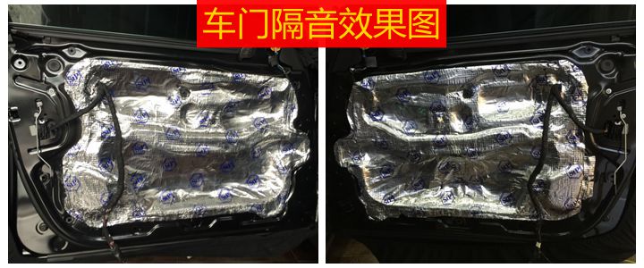 上海音豪：寶馬525音響改裝+德國伊頓PRO170+哈曼卡頓中高音