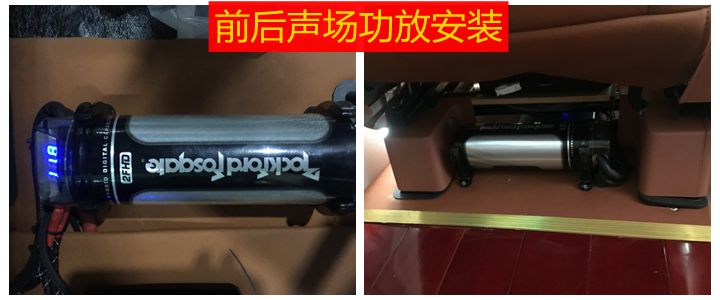 上海音豪：大通g10音響改裝+以色列摩雷瑪仕舞+德國伊頓PRO170
