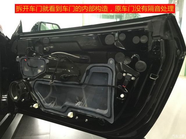 上海音豪：福特野馬音響改裝+法國勁浪FOCAL V2+美國來福P1超低音