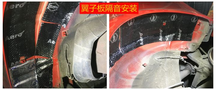 上海音豪：起亞智跑音響改裝+德國伊頓POW160.2+雷貝琴RCX6A