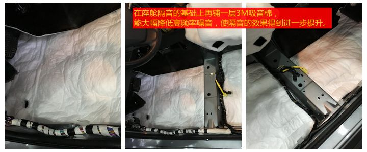 上海音豪：三菱音響改裝+以色列摩雷瑪仕舞+雷貝琴RCX6A