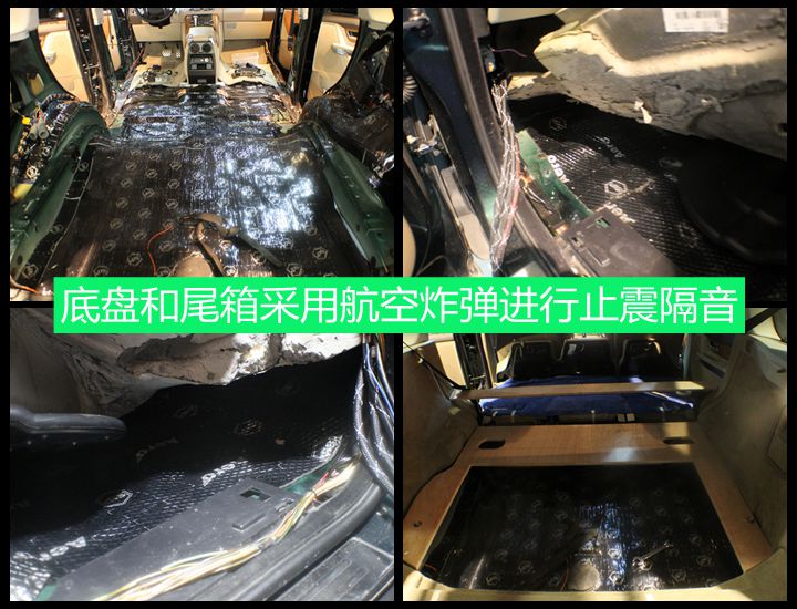 【經典案例】路虎攬勝改裝發燒級汽車音響萊格蒂雅典藏版三分頻