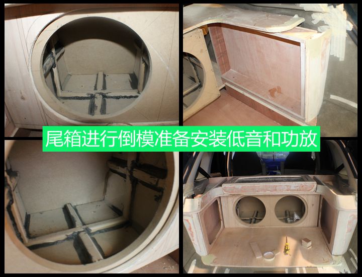 【經典案例】路虎攬勝改裝發燒級汽車音響萊格蒂雅典藏版三分頻