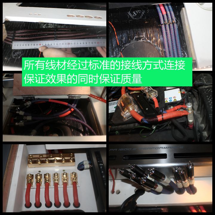 【經典案例】路虎攬勝改裝發燒級汽車音響萊格蒂雅典藏版三分頻
